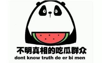 成人免费在线视频
