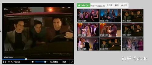 视频搞笑素材,视频搞笑素材大盘点