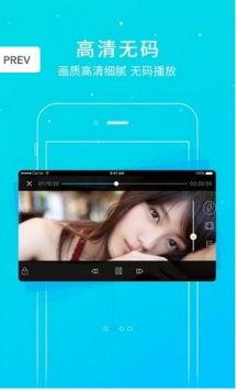 2019午夜视频,揭秘神秘事件背后的真相