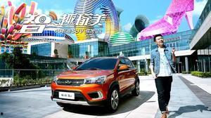 瑞虎3x视频,时尚动感，性价比高，家用首选