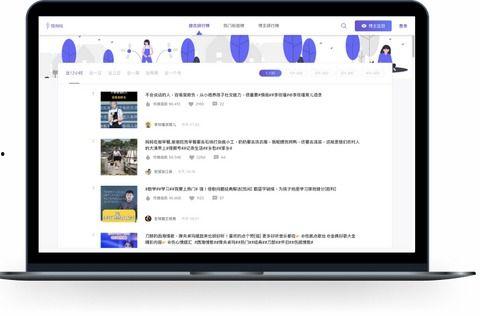 微信视频号数据分析,数据透视下的内容生态洞察