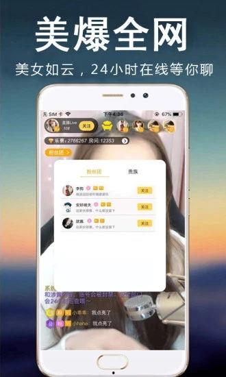 Ios黄瓜视频,iOS平台上的黄瓜美食之旅