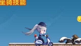 天天酷跑女警小兔视频,天天酷跑视频中的活力女神