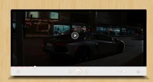 x视频播放器,功能解析与使用技巧