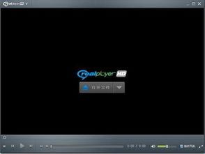 x视频播放器,功能解析与使用技巧