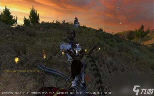 骑马与砍杀魔戒视频,史诗冒险之旅