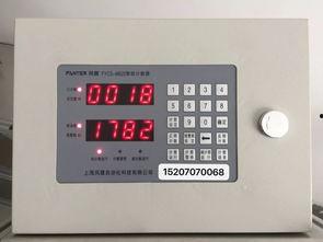 计数器视频,揭秘数字背后的奥秘与魅力