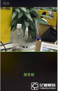 加长小视频,浓缩时光,捕捉精彩瞬间