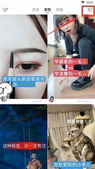 加长小视频,浓缩时光,捕捉精彩瞬间