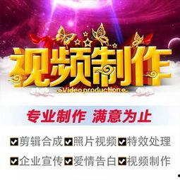 广告视频策划,广告视频策划深度解析